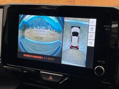 �ڥѥΥ�ߥå��ӥ塼��˥��������ѤΥ����ˤ�ꡢ�夫�鸫���������褦�ʻ����ǣ������٥���ޤμ��Ϥ��ǧ���뤳�Ȥ��Ǥ��ޤ��������ʬ���ǧ���䤹�����������Ǥ��ڤ��֤�����֤⥹�ࡼ���˹Ԥ��ޤ��� 4