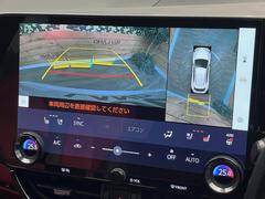 �ڥѥΥ�ߥå��ӥ塼��˥��������ѤΥ����ˤ�ꡢ�夫�鸫���������褦�ʻ����ǣ������٥���ޤμ��Ϥ��ǧ���뤳�Ȥ��Ǥ��ޤ��������ʬ���ǧ���䤹�����������Ǥ��ڤ��֤�����֤⥹�ࡼ���˹Ԥ��ޤ��� 5