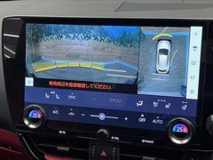 �ڥѥΥ�ߥå��ӥ塼��˥��������ѤΥ����ˤ�ꡢ�夫�鸫���������褦�ʻ����ǣ������٥���ޤμ��Ϥ��ǧ���뤳�Ȥ��Ǥ��ޤ��������ʬ���ǧ���䤹�����������Ǥ��ڤ��֤�����֤⥹�ࡼ���˹Ԥ��ޤ��� 6