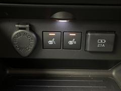 �ڥ����ȥҡ������۴������˽������륷���ȥҡ������������������᤯���ޤäƤ����ΤǴ�����οͤ�¿��Ǥ��͢���������β����ϴ��礹�뤫���ꡢ�Ȥ������ˤ�򤪤�����Ǥ��� 5