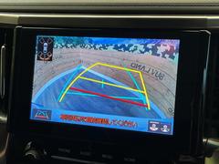 �ڥХå���������ֻ��˸������ꥢ�륿��������ǳ�ǧ�Ǥ��ޤ����緿���Ȼ��ߤ�Ω����־�Ǥ���ֻ��䡢��֤ΥХå��������������ž������˴ؤ�餺������ɬ�ܤȤʤä������ΤҤȤĤǤ��� 5