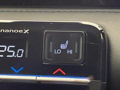 �ڥ����ȥҡ������۴������˽������륷���ȥҡ������������������᤯���ޤäƤ����ΤǴ�����οͤ�¿��Ǥ��͢���������β����ϴ��礹�뤫���ꡢ�Ȥ������ˤ�򤪤�����Ǥ��� 7