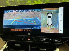 �ڥѥΥ�ߥå��ӥ塼��˥��������ѤΥ����ˤ�ꡢ�夫�鸫���������褦�ʻ����ǣ������٥���ޤμ��Ϥ��ǧ���뤳�Ȥ��Ǥ��ޤ��������ʬ���ǧ���䤹�����������Ǥ��ڤ��֤�����֤⥹�ࡼ���˹Ԥ��ޤ��� 4