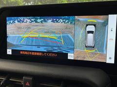 �ڥѥΥ�ߥå��ӥ塼��˥��������ѤΥ����ˤ�ꡢ�夫�鸫���������褦�ʻ����ǣ������٥���ޤμ��Ϥ��ǧ���뤳�Ȥ��Ǥ��ޤ��������ʬ���ǧ���䤹�����������Ǥ��ڤ��֤�����֤⥹�ࡼ���˹Ԥ��ޤ��� 4