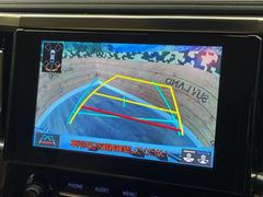 �ڥХå���������ֻ��˸������ꥢ�륿��������ǳ�ǧ�Ǥ��ޤ����緿���Ȼ��ߤ�Ω����־�Ǥ���ֻ��䡢��֤ΥХå��������������ž������˴ؤ�餺������ɬ�ܤȤʤä������ΤҤȤĤǤ��� 6