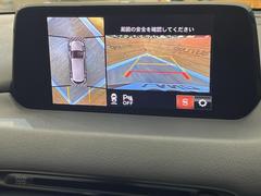 �ڣ�������ӥ塼��˥��������ѤΥ����ˤ�ꡢ�夫�鸫���������褦�ʻ����ǣ������٥���ޤμ��Ϥ��ǧ���뤳�Ȥ��Ǥ��ޤ��������ʬ���ǧ���䤹�����������Ǥ��ڤ��֤�����֤⥹�ࡼ���˹Ԥ��ޤ��� 4