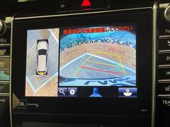 �ڥѥΥ�ߥå��ӥ塼��˥��������ѤΥ����ˤ�ꡢ�夫�鸫���������褦�ʻ����ǣ������٥���ޤμ��Ϥ��ǧ���뤳�Ȥ��Ǥ��ޤ��������ʬ���ǧ���䤹�����������Ǥ��ڤ��֤�����֤⥹�ࡼ���˹Ԥ��ޤ��� 5