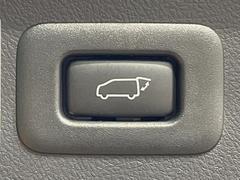 �ڥѥ�Хå��ɥ��ۥ��ޡ��ȥ����䱿ž�ʤΥܥ���򲡤������ǥꥢ�����Ȥ���ư�ǳ��Ĥ��ޤ�����ʪ����äƤ�����䡢�⤤���֤ˤ���Хå��ɥ����Ĥ��ݤ������ʵ�ǽ�Ǥ��� 5