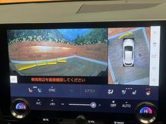 �ڥѥΥ�ߥå��ӥ塼��˥��������ѤΥ����ˤ�ꡢ�夫�鸫���������褦�ʻ����ǣ������٥���ޤμ��Ϥ��ǧ���뤳�Ȥ��Ǥ��ޤ��������ʬ���ǧ���䤹�����������Ǥ��ڤ��֤�����֤⥹�ࡼ���˹Ԥ��ޤ��� 5