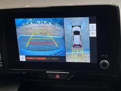 �ڥѥΥ�ߥå��ӥ塼��˥��������ѤΥ����ˤ�ꡢ�夫�鸫���������褦�ʻ����ǣ������٥���ޤμ��Ϥ��ǧ���뤳�Ȥ��Ǥ��ޤ��������ʬ���ǧ���䤹�����������Ǥ��ڤ��֤�����֤⥹�ࡼ���˹Ԥ��ޤ��� 4