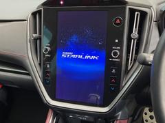 �ڣ�������������ʥӡۥ��ޡ��ȥե��󴶳Фǻ��ѤǤ��롢����ѥ��ȤΤ��룱������������ʥӤ��������ʥӤ䥪���ǥ������Ϥ�����󡢳Ƽ��ξ����⤳�β��̤����ǧ������Ǥ��ޤ��� 4