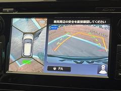 �ڥ��饦��ɥӥ塼��˥��������ѤΥ����ˤ�ꡢ�夫�鸫���������褦�ʻ����ǣ������٥���ޤμ��Ϥ��ǧ���뤳�Ȥ��Ǥ��ޤ��������ʬ���ǧ���䤹�����������Ǥ��ڤ��֤�����֤⥹�ࡼ���˹Ԥ��ޤ��� 4