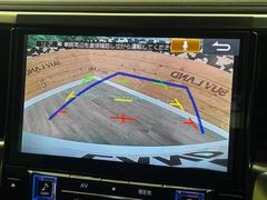 �ڥХå���������ֻ��˸������ꥢ�륿��������ǳ�ǧ�Ǥ��ޤ����緿���Ȼ��ߤ�Ω����־�Ǥ���ֻ��䡢��֤ΥХå��������������ž������˴ؤ�餺������ɬ�ܤȤʤä������ΤҤȤĤǤ��� 5