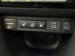 �ڥ����ȥҡ������۴������˽������륷���ȥҡ������������������᤯���ޤäƤ����ΤǴ�����οͤ�¿��Ǥ��͢���������β����ϴ��礹�뤫���ꡢ�Ȥ������ˤ�򤪤�����Ǥ��� 7