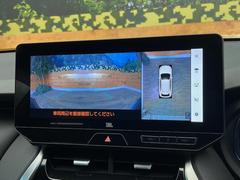 �ڥѥΥ�ߥå��ӥ塼��˥��������ѤΥ����ˤ�ꡢ�夫�鸫���������褦�ʻ����ǣ������٥���ޤμ��Ϥ��ǧ���뤳�Ȥ��Ǥ��ޤ��������ʬ���ǧ���䤹�����������Ǥ��ڤ��֤�����֤⥹�ࡼ���˹Ԥ��ޤ��� 4