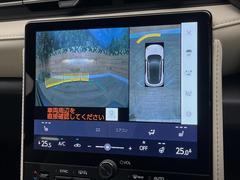 �ڥѥΥ�ߥå��ӥ塼��˥��������ѤΥ����ˤ�ꡢ�夫�鸫���������褦�ʻ����ǣ������٥���ޤμ��Ϥ��ǧ���뤳�Ȥ��Ǥ��ޤ��������ʬ���ǧ���䤹�����������Ǥ��ڤ��֤�����֤⥹�ࡼ���˹Ԥ��ޤ��� 4