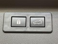 �ڥѥ�Хå��ɥ��ۥ��ޡ��ȥ����䱿ž�ʤΥܥ���򲡤������ǥꥢ�����Ȥ���ư�ǳ��Ĥ��ޤ�����ʪ����äƤ�����䡢�⤤���֤ˤ���Хå��ɥ����Ĥ��ݤ������ʵ�ǽ�Ǥ��� 6