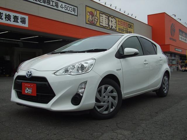 オートバックス旭川豊岡 北海道の中古車販売店情報 中古車 中古車情報のsunroof サンルーフ