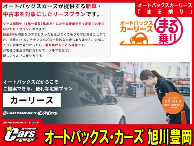 ハスラー ハイブリッドG ハイブリッド 4WD スズキセーフティサポート スズキコネクト クルーズコントロール 全方位モニター付9インチナビ プッシュスタート スマートキー オートエアコン シートヒーター LEDライト(3枚目)