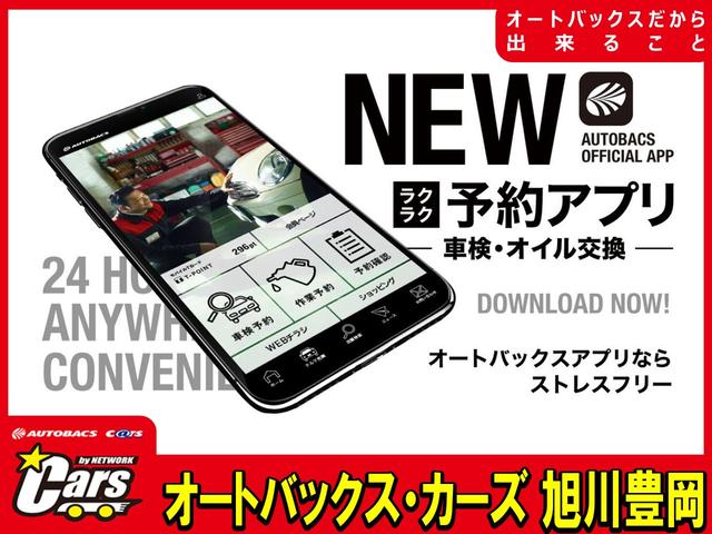 ヴォクシー Ｚ　煌　４ＷＤ　キーレス　エンジンスターター　オートエアコン　左右電動スライドドア　ステアリングシフト　ＨＩＤライト　純正１５インチアルミ（11枚目）