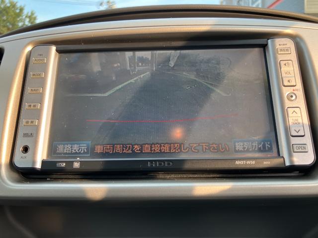 ヴォクシー Ｚ　煌　４ＷＤ　キーレス　エンジンスターター　オートエアコン　左右電動スライドドア　ステアリングシフト　ＨＩＤライト　純正１５インチアルミ（23枚目）