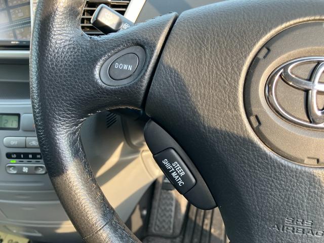 ヴォクシー Ｚ　煌　４ＷＤ　キーレス　エンジンスターター　オートエアコン　左右電動スライドドア　ステアリングシフト　ＨＩＤライト　純正１５インチアルミ（34枚目）