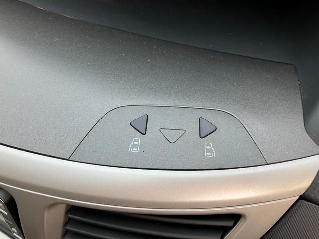 ヴォクシー Ｚ　煌　４ＷＤ　キーレス　エンジンスターター　オートエアコン　左右電動スライドドア　ステアリングシフト　ＨＩＤライト　純正１５インチアルミ（37枚目）