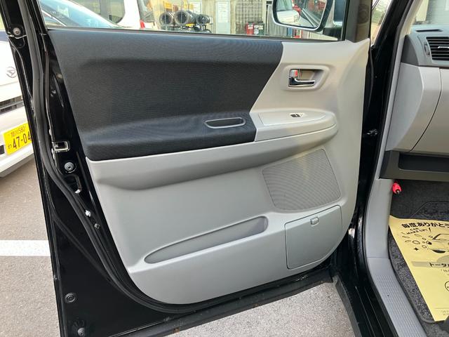 ヴォクシー Ｚ　煌　４ＷＤ　キーレス　エンジンスターター　オートエアコン　左右電動スライドドア　ステアリングシフト　ＨＩＤライト　純正１５インチアルミ（47枚目）