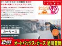 オートバックスカーリースまる乗り車検　税金　メンテナンス　保険をまとめて月々定額お支払い、１２〜８４回、ボーナス払いや頭金等お見積り致しますのでお気軽にお問い合わせください