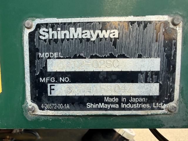 プロフィア 10.3t 新明和製ロングダンプ 6.3m荷台長 走行385000km 360馬力 7速 車検令和8年6月 定員2名 電動コボレーン 300Lタンク 積載量10,300kg 車輌総重量21,930kg(22枚目)