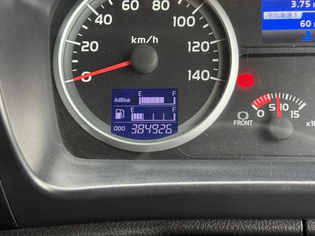 プロフィア 10.3t 新明和製ロングダンプ 6.3m荷台長 走行385000km 360馬力 7速 車検令和8年6月 定員2名 電動コボレーン 300Lタンク 積載量10,300kg 車輌総重量21,930kg(49枚目)