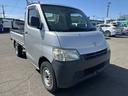 TOYOTA TOWNACE TRUCK