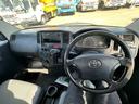 TOYOTA TOWNACE TRUCK