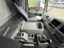 UD TRUCKS CONDOR