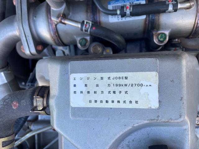 UDトラックス コンドル 6．3t増tワイド タダノ4段クレーンラジコン フックインの中古車｜グーネット中古車