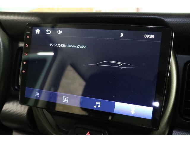 ハスラー タフワイルド４ＷＤ１オーナーｘ社外ディスプレイｘ夏冬タイヤ付　ＬＥＤヘッドライト＆フォグランプ／ＥＴＣ／ＵＳＢ／スマートキー／タイミングチェーン／ナノイーＡＣ／ヒルディセントコントロール／オートライト／ライトレベライザー／プライバシーガラス／ウインカーミラー（20枚目）