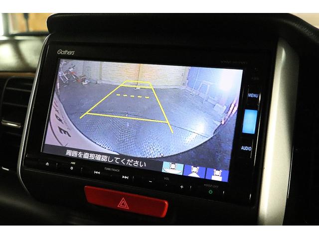 Ｎ－ＢＯＸカスタム Ｇ・Ｌパッケージ４ＷＤ後期型ｘ夏冬タイヤセット付ｘエンスタ　クラッツィオ黒革調シートカバー／左右後席テーブル／シティブレーキアクティブシステム／リア左右サンシェード／フルセグＴＶ／ＣＤ／ＤＶＤ／ルームランプＬＥＤ／ＨＩＤヘッド／ドアバイザー／ウインカーミラー（19枚目）