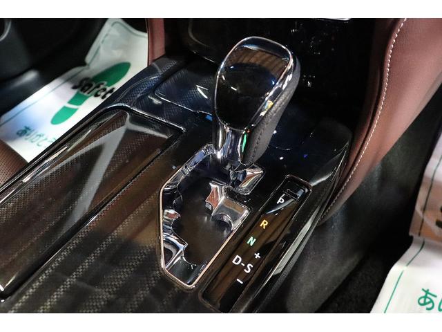 クラウンハイブリッド アスリートＳＦｏｕｒブラックスタイル４ＷＤ本州仕入特別仕様車　ブラックスパッタリング１８ＡＷ／新品社外ハンドル／ソナー／メッキリング／オートポール／オートリアサンシェード／フルセグＴＶ／ＴＶキャンセラー／ルームＬＥＤ／Ｂｌｕｅｔｏｏｔｈ／ＥＴＣ／ＵＳＢ／ＤＶＤ（25枚目）