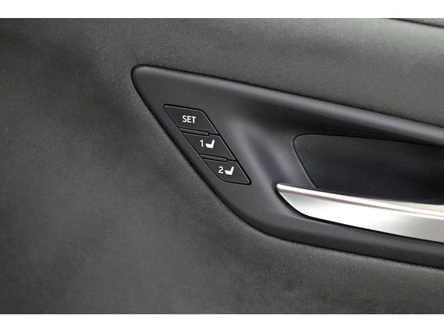 クラウンハイブリッド ＲＳアドバンスＦｏｕｒ４ＷＤＴＲＤフルエアロ４本出しマフラー　本州仕入／禁煙車／寒冷地リアフォグ／ＮＥＷリアスモーク施工／パノラミックビュー全方位カメラ／デジタルインナーミラー／ハーフレザーシート／ナビ／フルセグＴＶ／３眼ＬＥＤヘッドライト／カードキー／ドラレコ（30枚目）