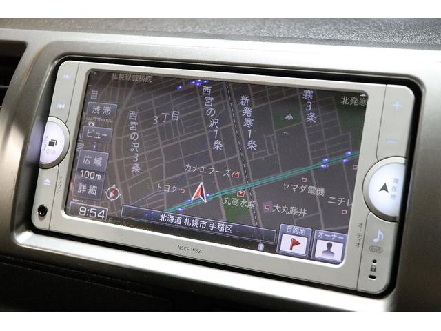 ハイエースバン ロングスーパーGL4WD本州仕入x寒冷地仕様x夏冬タイヤ付 メモリーナビ/地デジTV/CD/Bluetooth/ETC/キーレス//新品4灯LED/新品スモール&ナンバー灯LED/ドアバイザー/電動格納ミラー/ライトレベライザー/4型スーパーGL/2バッテリー(19枚目)
