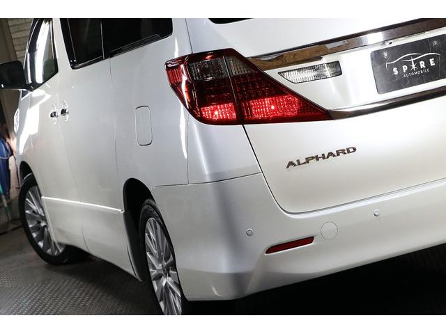 アルファード 350S4WD後期型x本州仕入x寒冷地仕様x両側電動スライド 夏冬タイヤセット付/アルパイン9インチSDナビ/CD/DVD/フルセグTV/Bluetooth/スマートキー/バックカメラ/ワイパーデアイサー/タイミングチェーン/バックドア&カーテシ&ルームLED(3枚目)