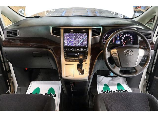アルファード 350S4WD後期型x本州仕入x寒冷地仕様x両側電動スライド 夏冬タイヤセット付/アルパイン9インチSDナビ/CD/DVD/フルセグTV/Bluetooth/スマートキー/バックカメラ/ワイパーデアイサー/タイミングチェーン/バックドア&カーテシ&ルームLED(18枚目)