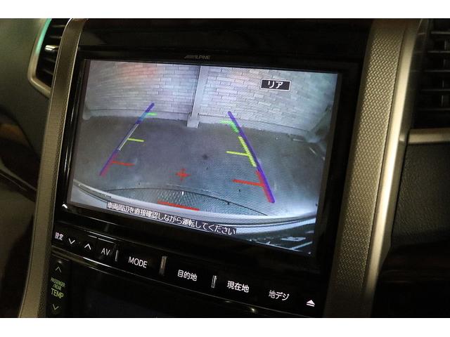 アルファード 350S4WD後期型x本州仕入x寒冷地仕様x両側電動スライド 夏冬タイヤセット付/アルパイン9インチSDナビ/CD/DVD/フルセグTV/Bluetooth/スマートキー/バックカメラ/ワイパーデアイサー/タイミングチェーン/バックドア&カーテシ&ルームLED(19枚目)