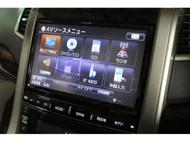 アルファード 350S4WD後期型x本州仕入x寒冷地仕様x両側電動スライド 夏冬タイヤセット付/アルパイン9インチSDナビ/CD/DVD/フルセグTV/Bluetooth/スマートキー/バックカメラ/ワイパーデアイサー/タイミングチェーン/バックドア&カーテシ&ルームLED(20枚目)