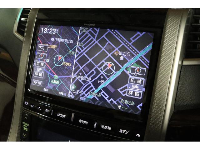 アルファード 350S4WD後期型x本州仕入x寒冷地仕様x両側電動スライド 夏冬タイヤセット付/アルパイン9インチSDナビ/CD/DVD/フルセグTV/Bluetooth/スマートキー/バックカメラ/ワイパーデアイサー/タイミングチェーン/バックドア&カーテシ&ルームLED(21枚目)