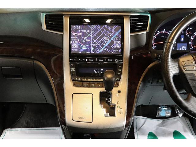 アルファード 350S4WD後期型x本州仕入x寒冷地仕様x両側電動スライド 夏冬タイヤセット付/アルパイン9インチSDナビ/CD/DVD/フルセグTV/Bluetooth/スマートキー/バックカメラ/ワイパーデアイサー/タイミングチェーン/バックドア&カーテシ&ルームLED(27枚目)