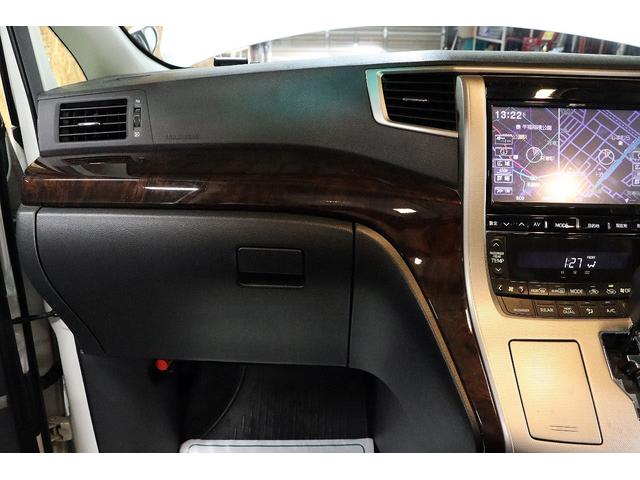 アルファード 350S4WD後期型x本州仕入x寒冷地仕様x両側電動スライド 夏冬タイヤセット付/アルパイン9インチSDナビ/CD/DVD/フルセグTV/Bluetooth/スマートキー/バックカメラ/ワイパーデアイサー/タイミングチェーン/バックドア&カーテシ&ルームLED(28枚目)