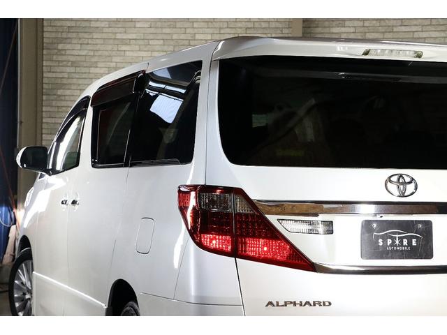 アルファード 350S4WD後期型x本州仕入x寒冷地仕様x両側電動スライド 夏冬タイヤセット付/アルパイン9インチSDナビ/CD/DVD/フルセグTV/Bluetooth/スマートキー/バックカメラ/ワイパーデアイサー/タイミングチェーン/バックドア&カーテシ&ルームLED(75枚目)