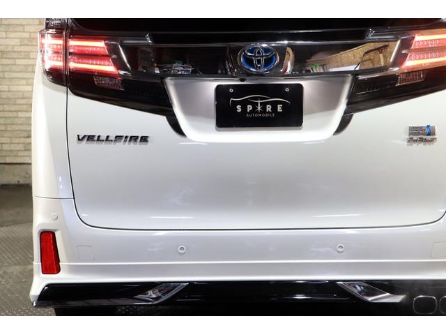 ヴェルファイアハイブリッド ＺＲモデリスタエアロ４ＷＤ本州仕入ｘドルフレン２０ｉｎｔＡＷ　両側電動スライドドア／電動リアゲート／９インチナビ／後席フリップダウンモニター／フルセグＴＶ／Ｂｌｕｅｔｏｏｔｈ／スマートキー／リアスモーク／バックカメラ／ＥＴＣ／ドラレコ／カーテン／レーダー／禁煙車（46枚目）