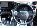 TOYOTA HARRIER HYBRID